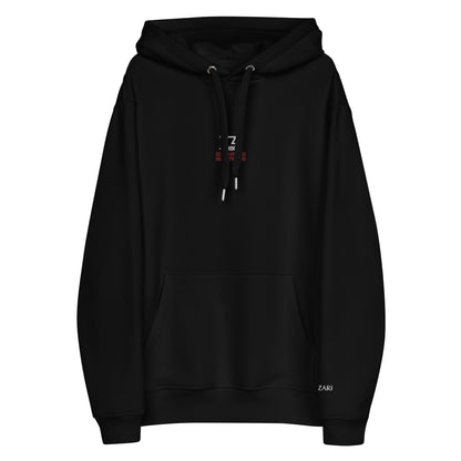 [I-S]London2075 - Cerulean Gaze: Organic Hoodie - Unisex hoodie, comfortable, smart casual